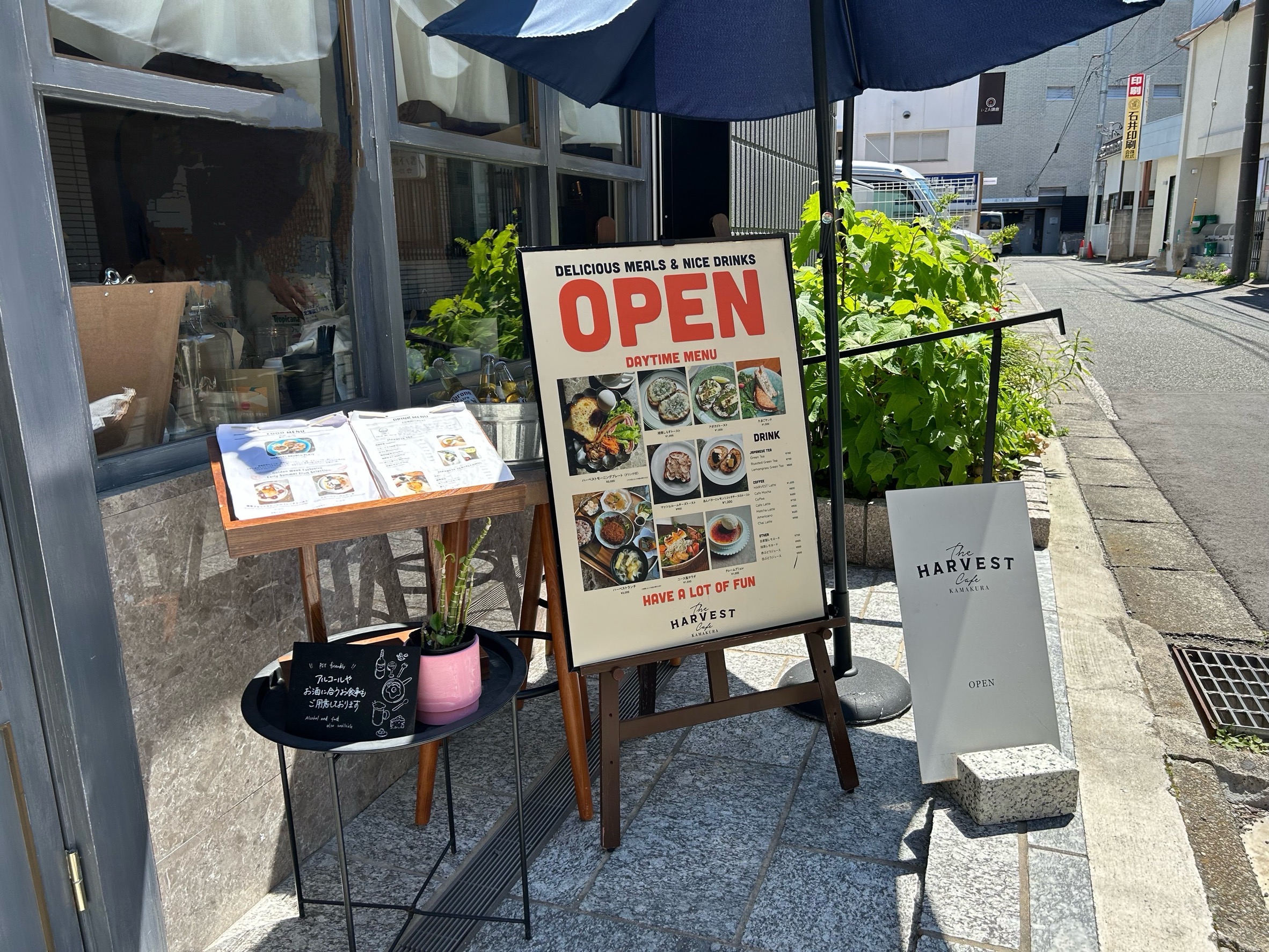 The HARVEST Store & Cafe