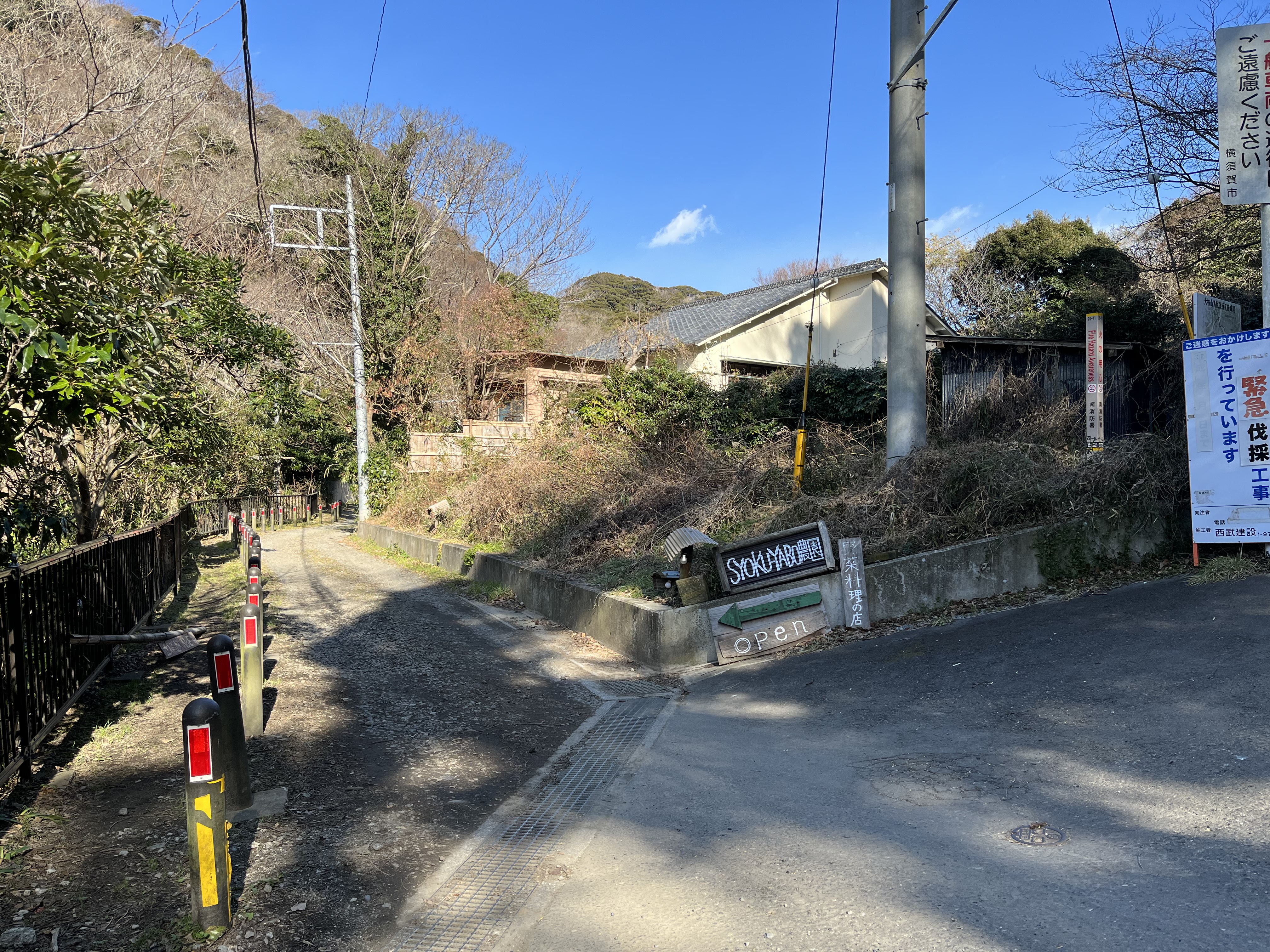 神奈川県