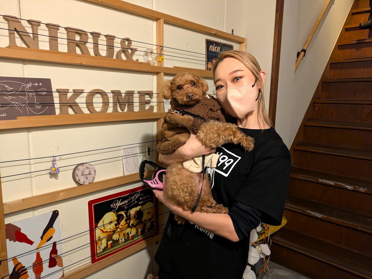 此処は堀江ニルとコメ
