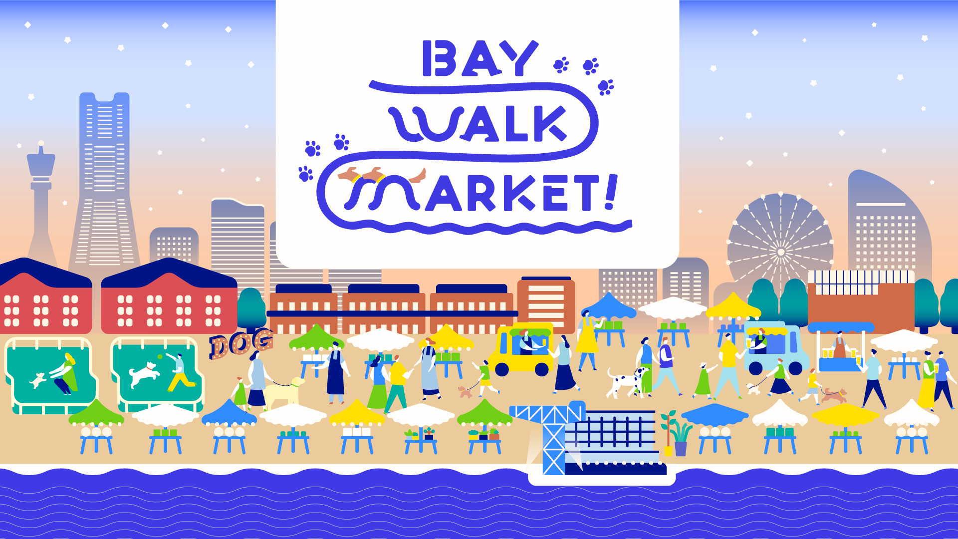 BAY WALK MARKET 2025