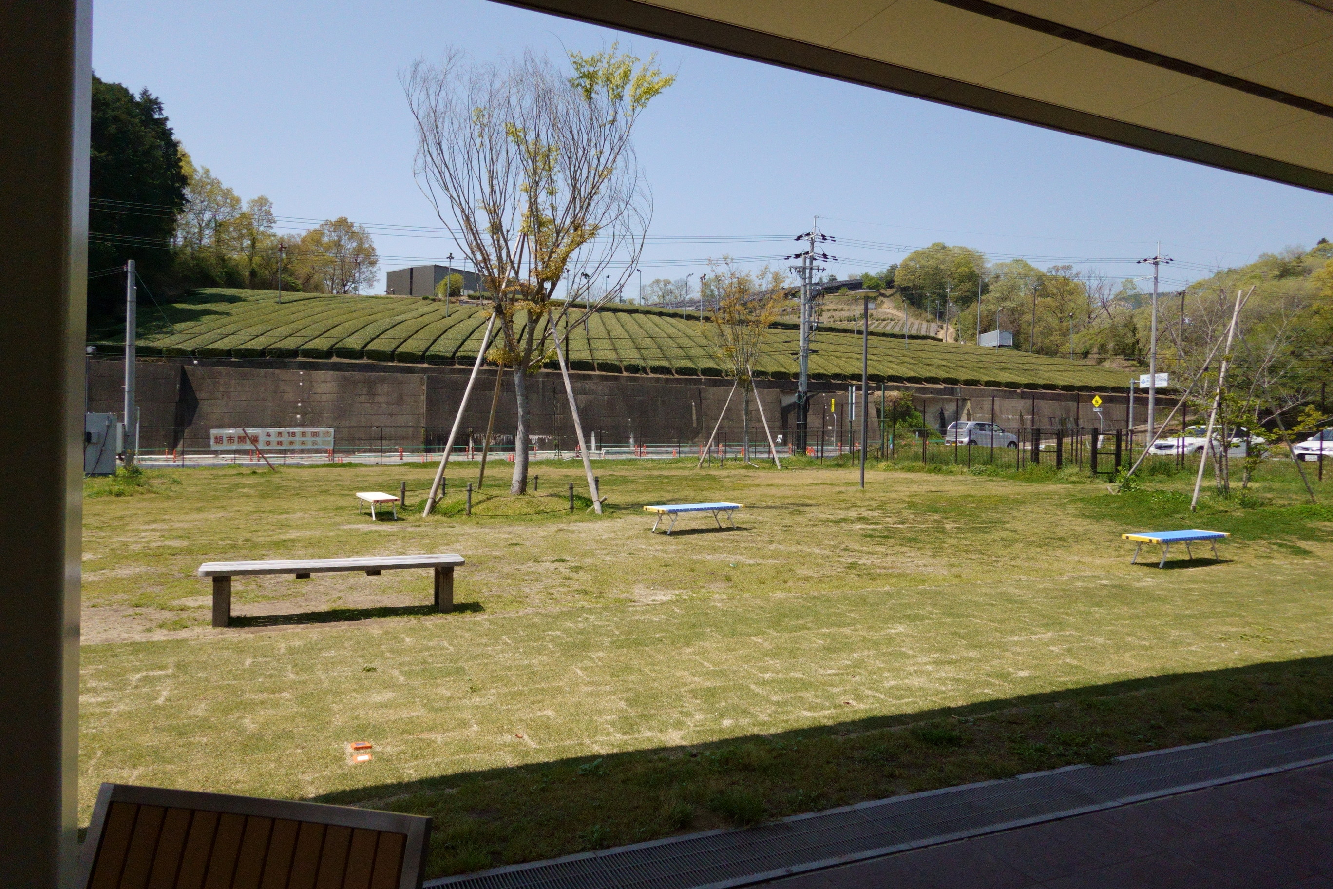 道の駅 お茶の京都 みなみやましろ村