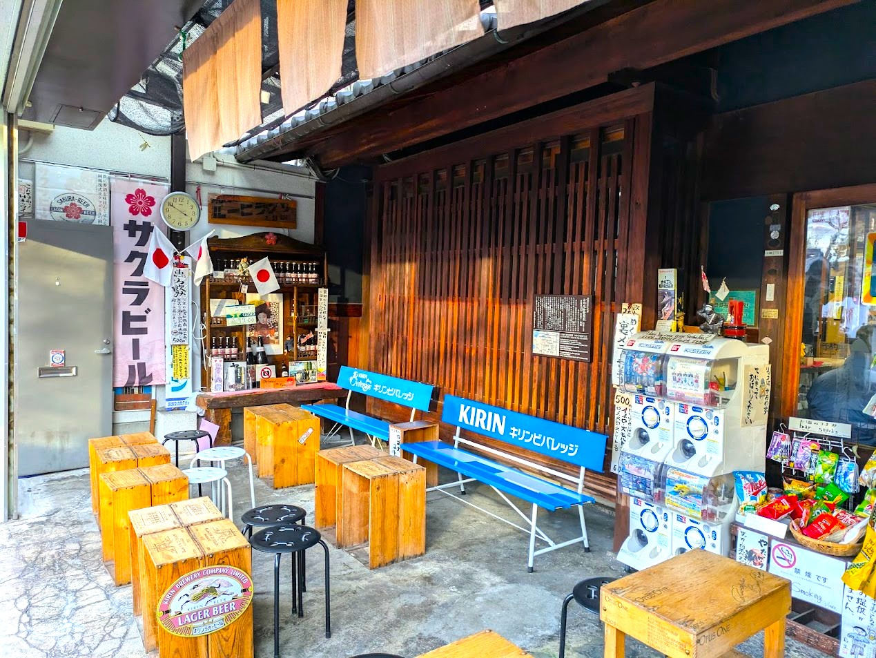 小川又兵衛商店