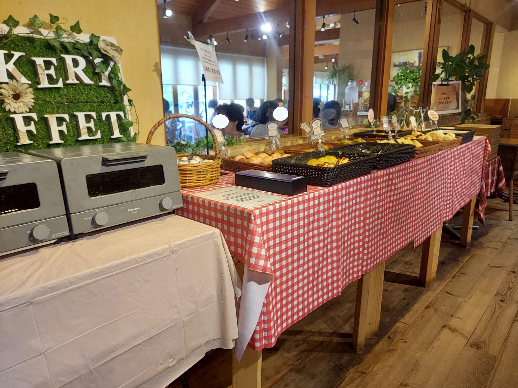 オランダ屋 奈良店