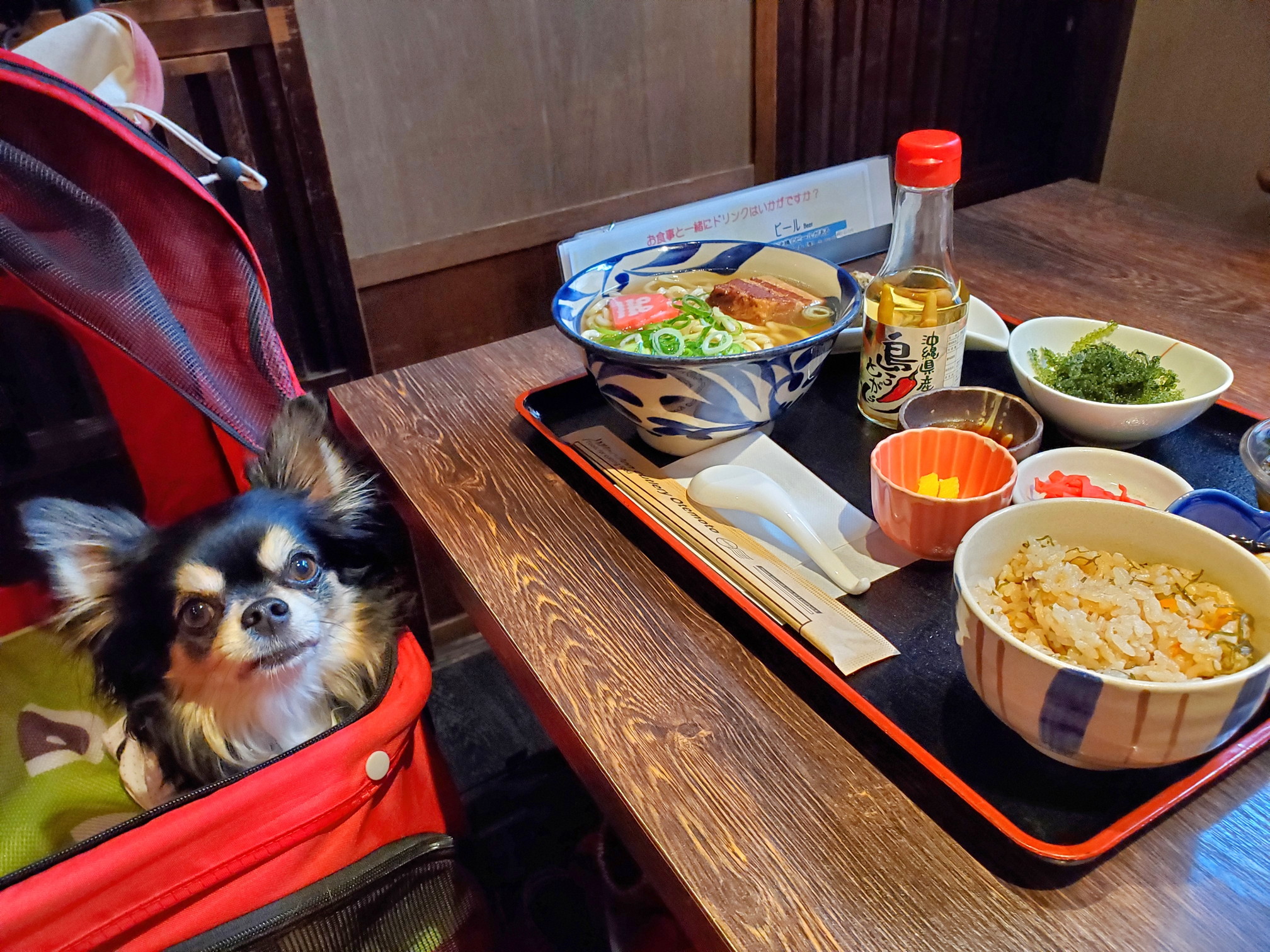 沖縄あっぱりしゃん 枚方店