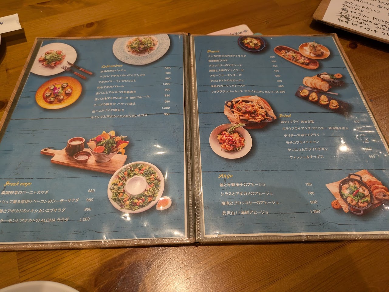 鉄板焼きDUKES福島