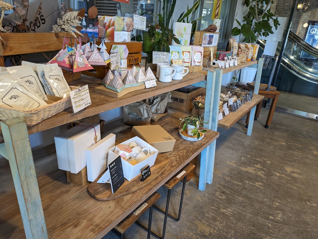 foodscape!STORE
