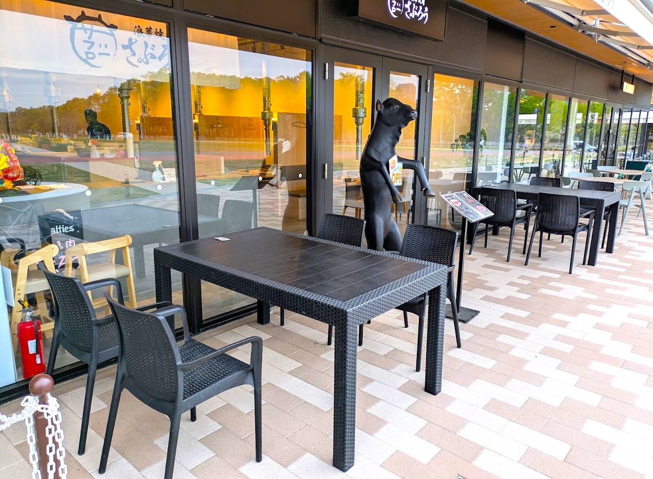 浪華焼肉さぶろう