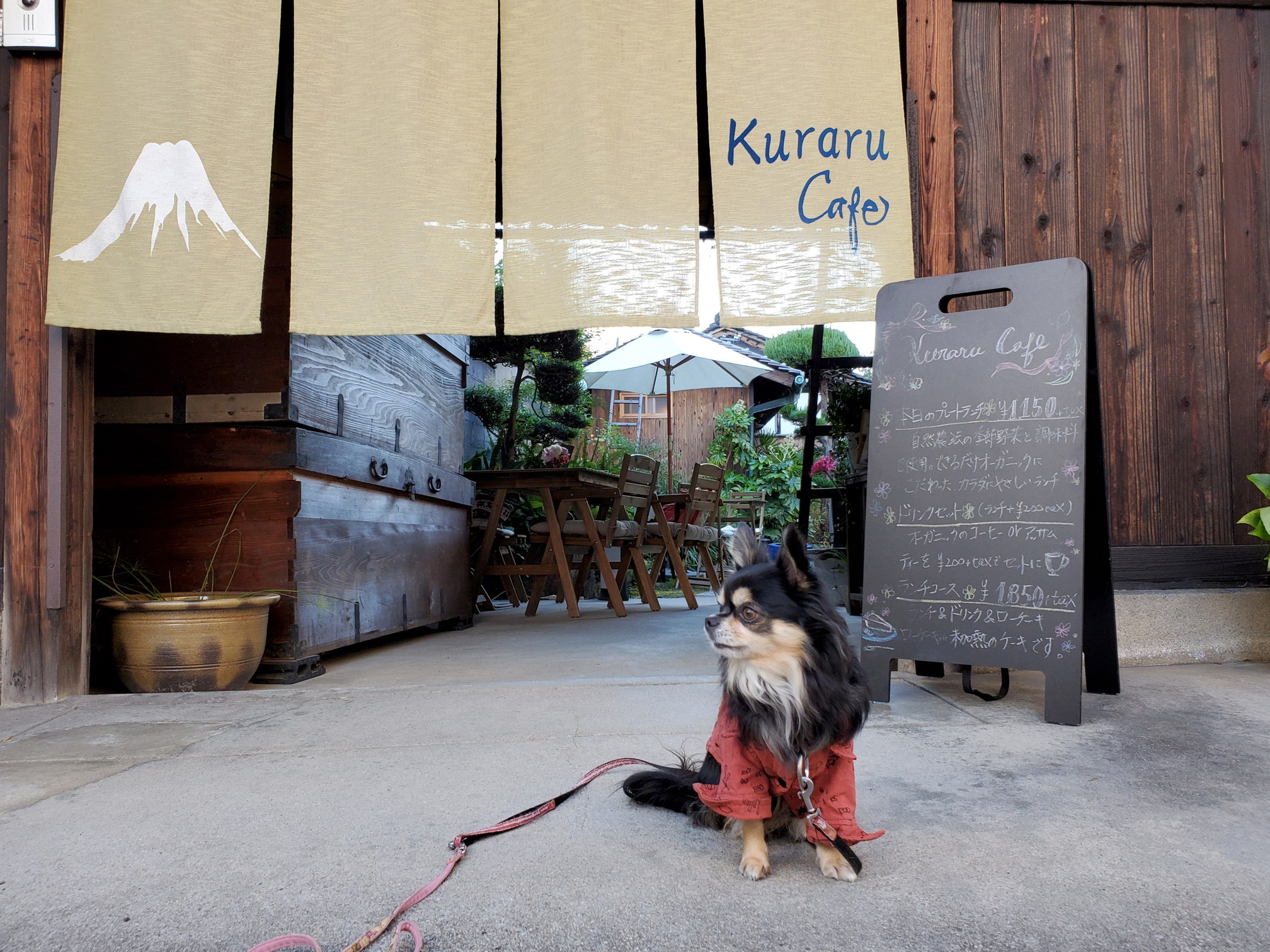 Kuraru Cafe(くらるカフェ)