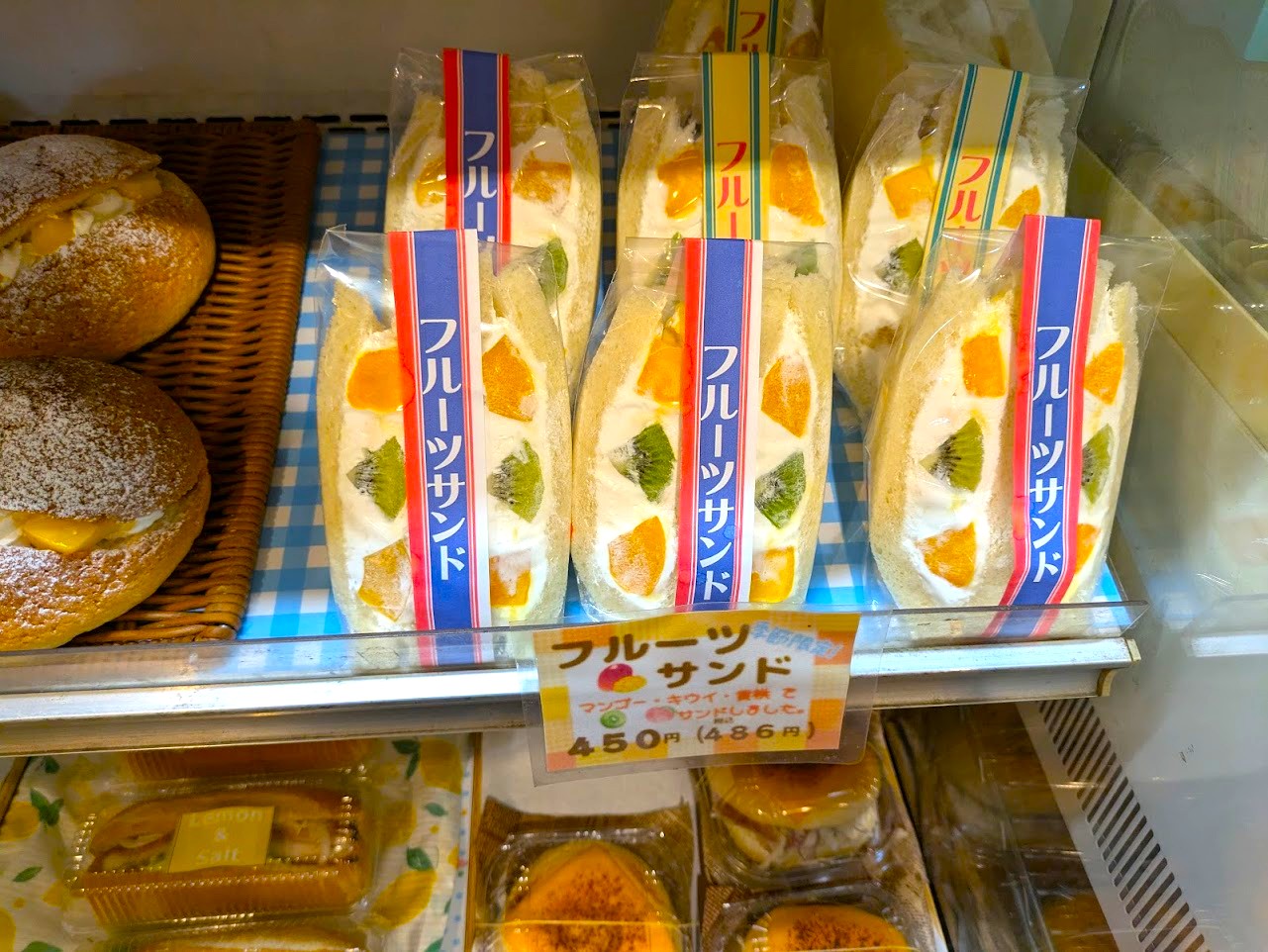 カントリーロード