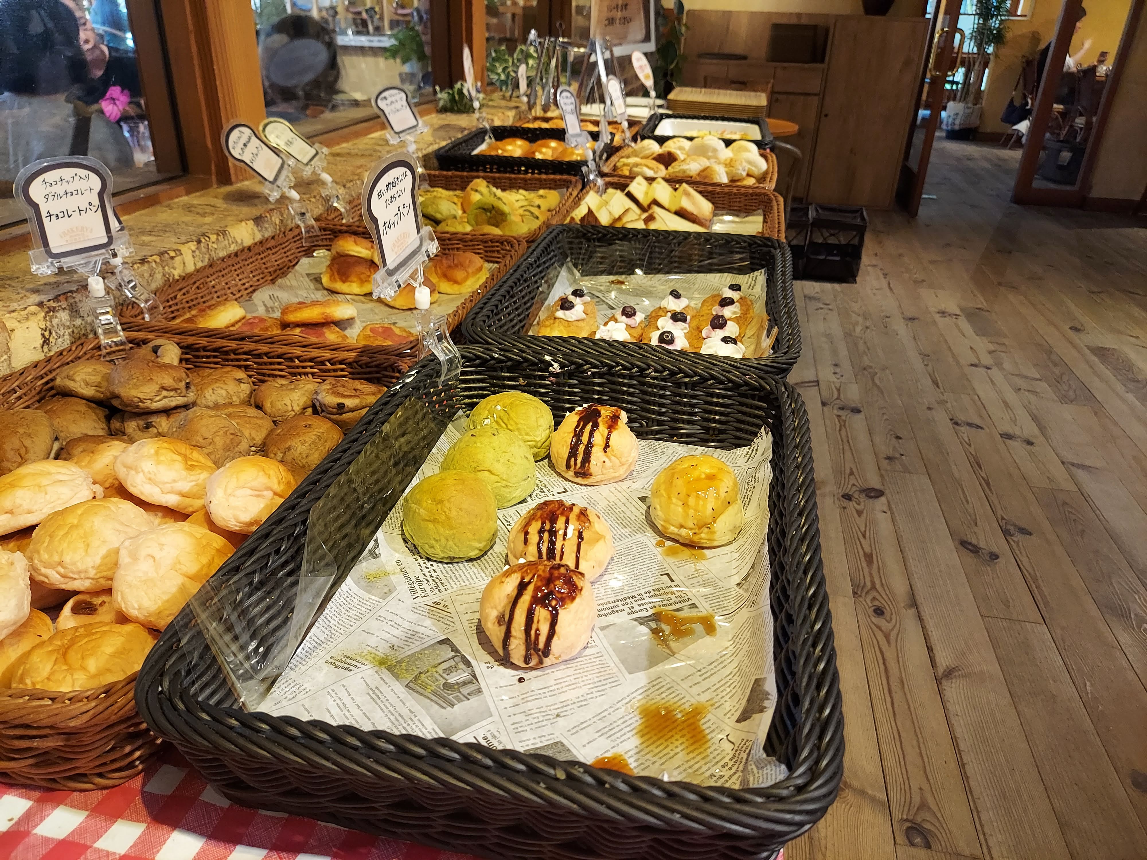 オランダ屋 奈良店