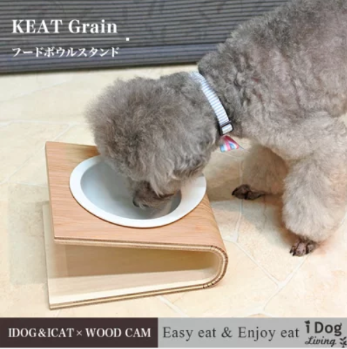 愛犬の食器選びは大切!犬種ごと・お悩みごと別に適したものを紹介【ペットと一緒編集部】