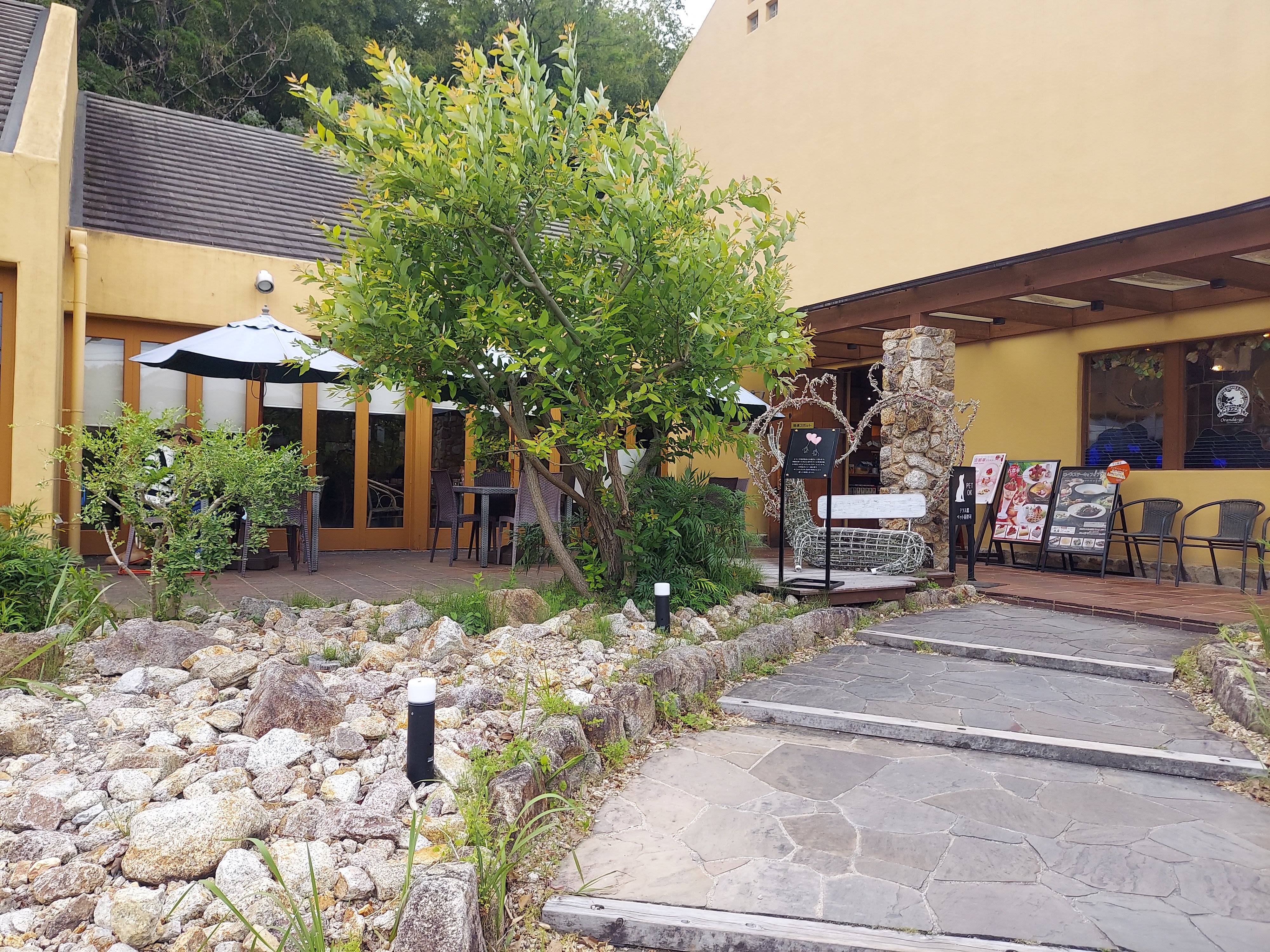 オランダ屋 奈良店