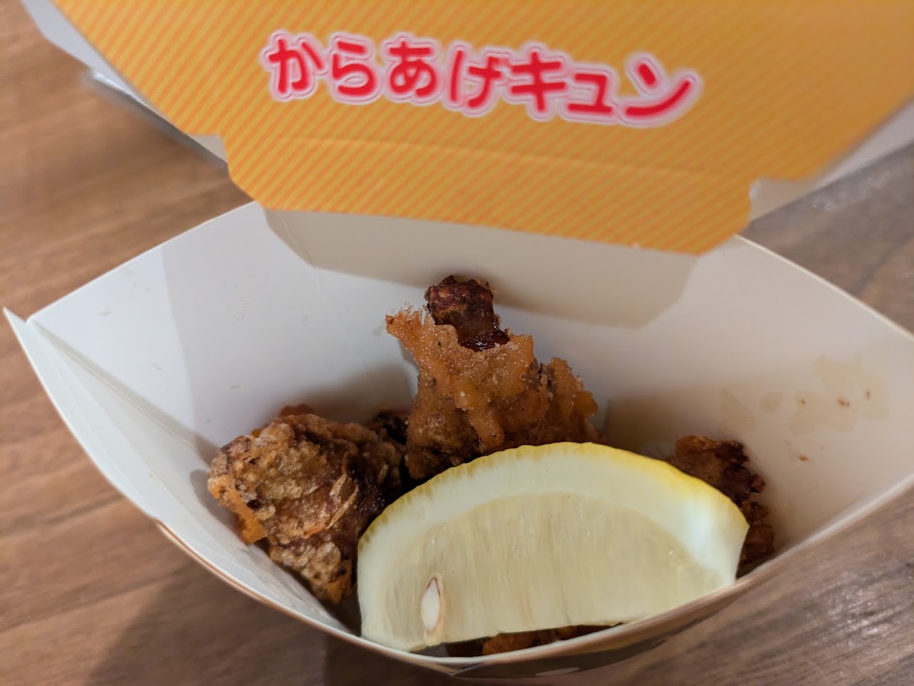 自然とお肉green