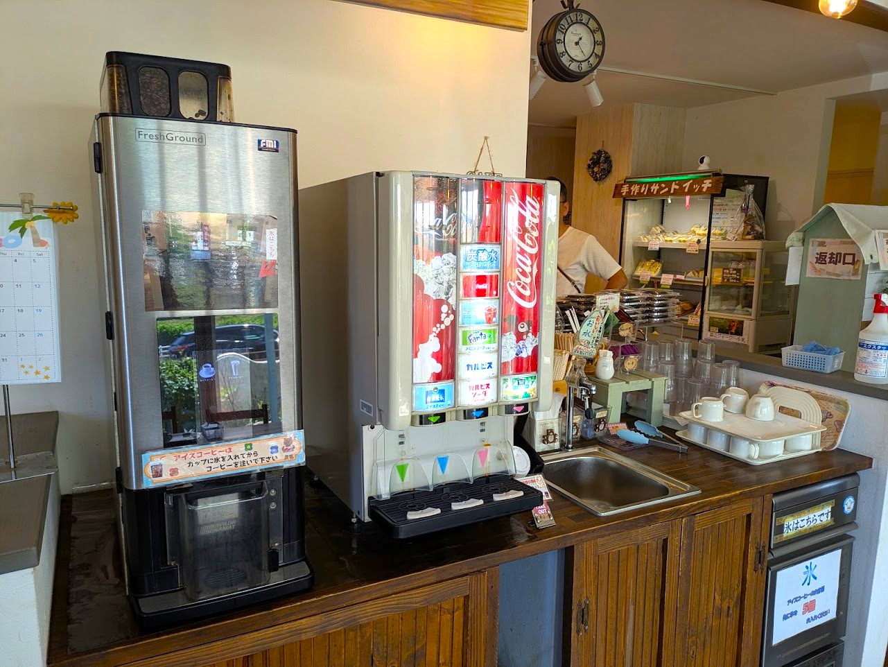 カントリーロード