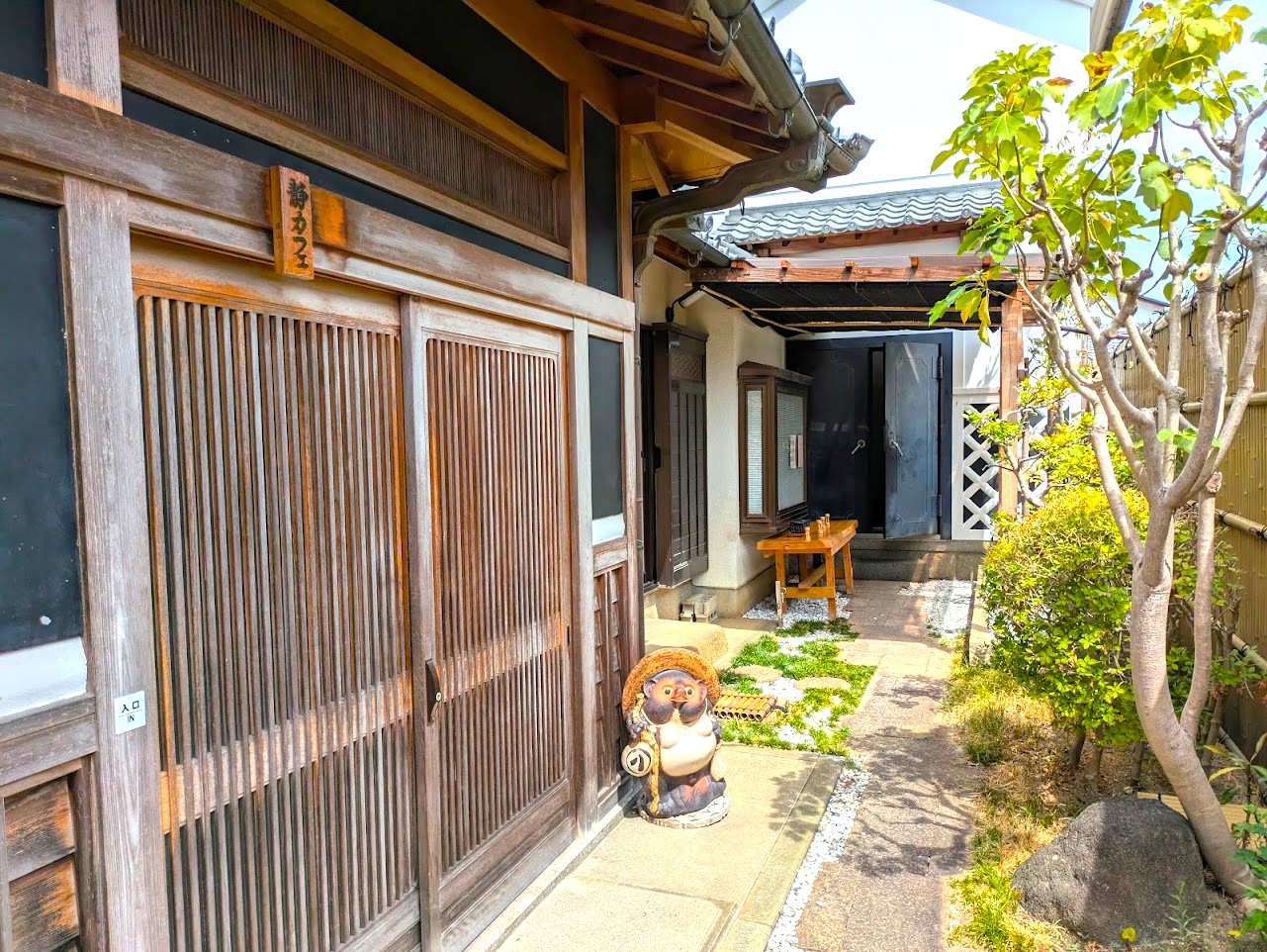 古民家静カフェ