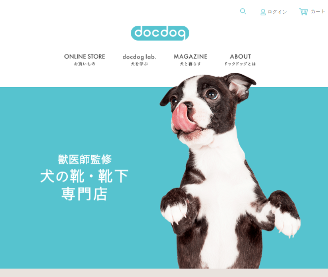 docdog・Skitter(スキッター)