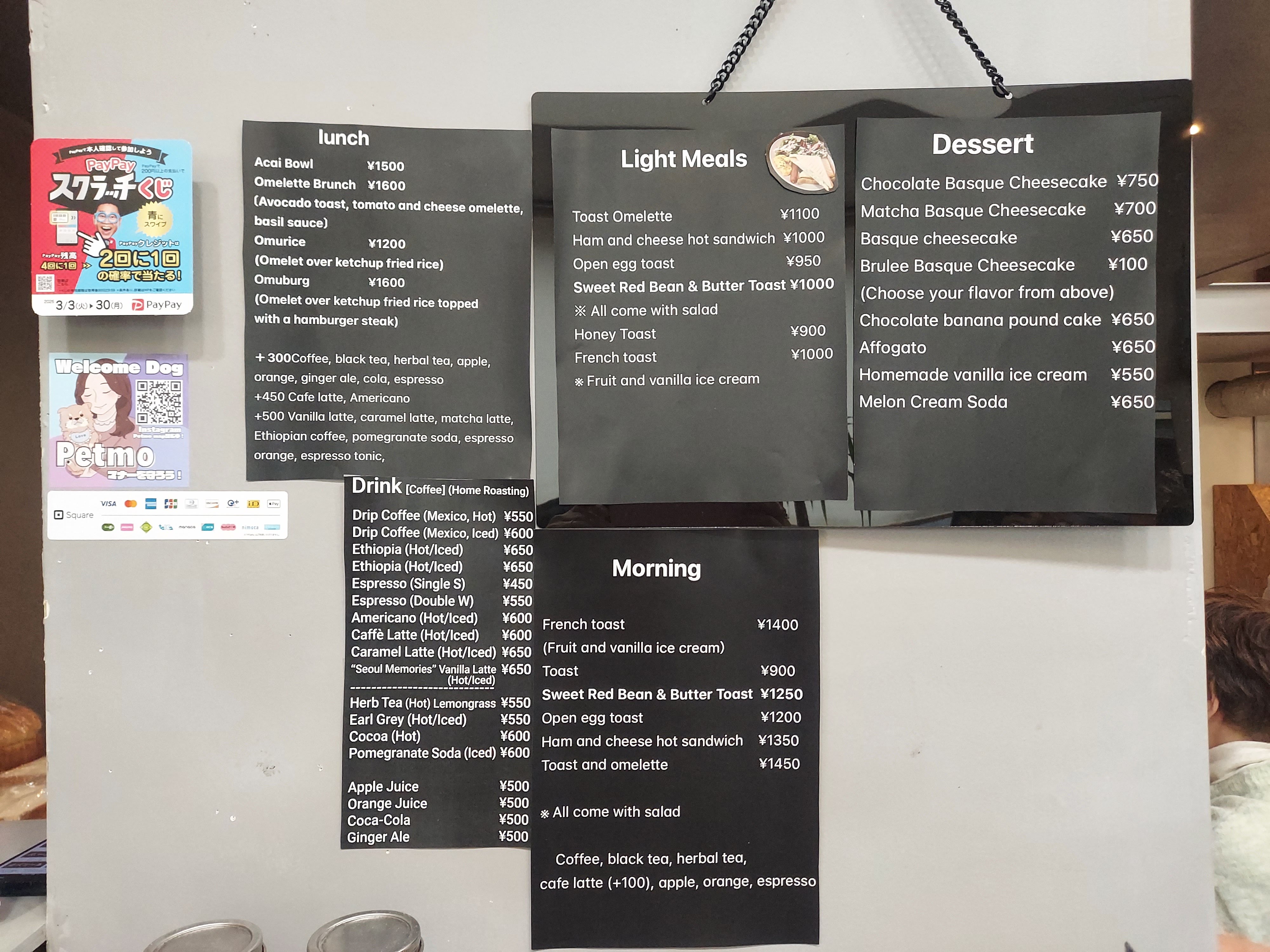 X.COFFEE（バイドットコーヒー）