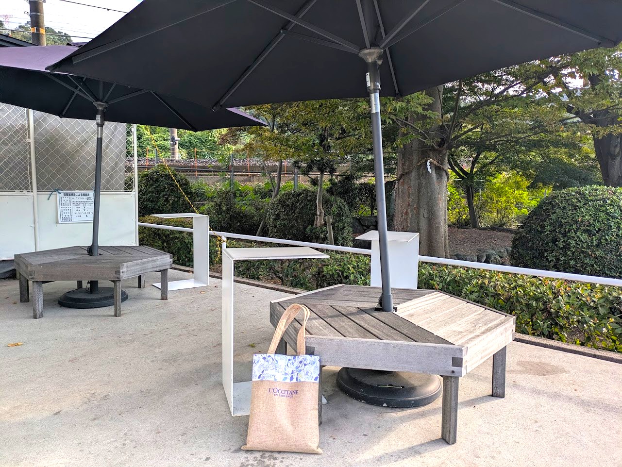 アブレッドオブフレッシュエア