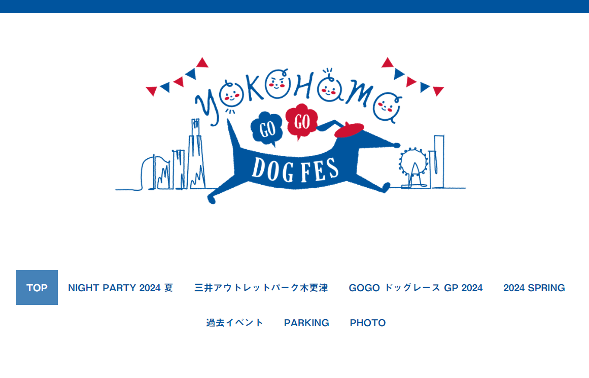 YOKOHAMA GOGO DOG NIGHT PARTY 2024夏