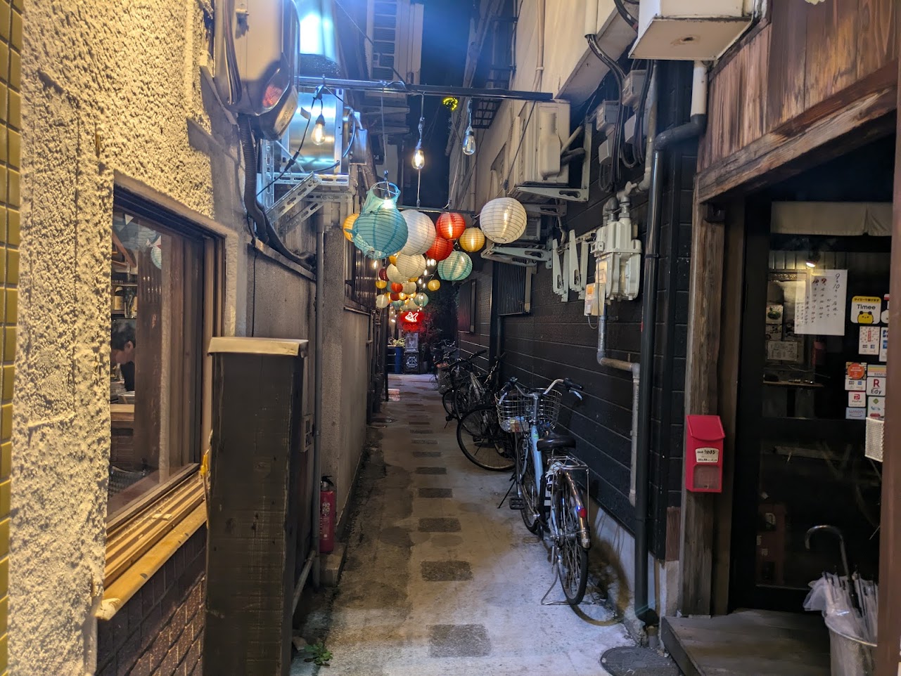 大衆ビストロうらきんぎょ福島