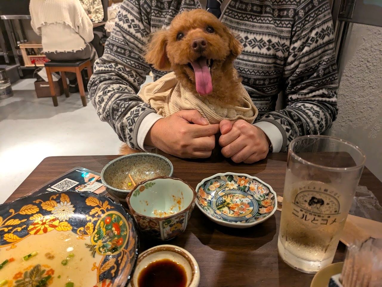 此処は堀江ニルとコメ