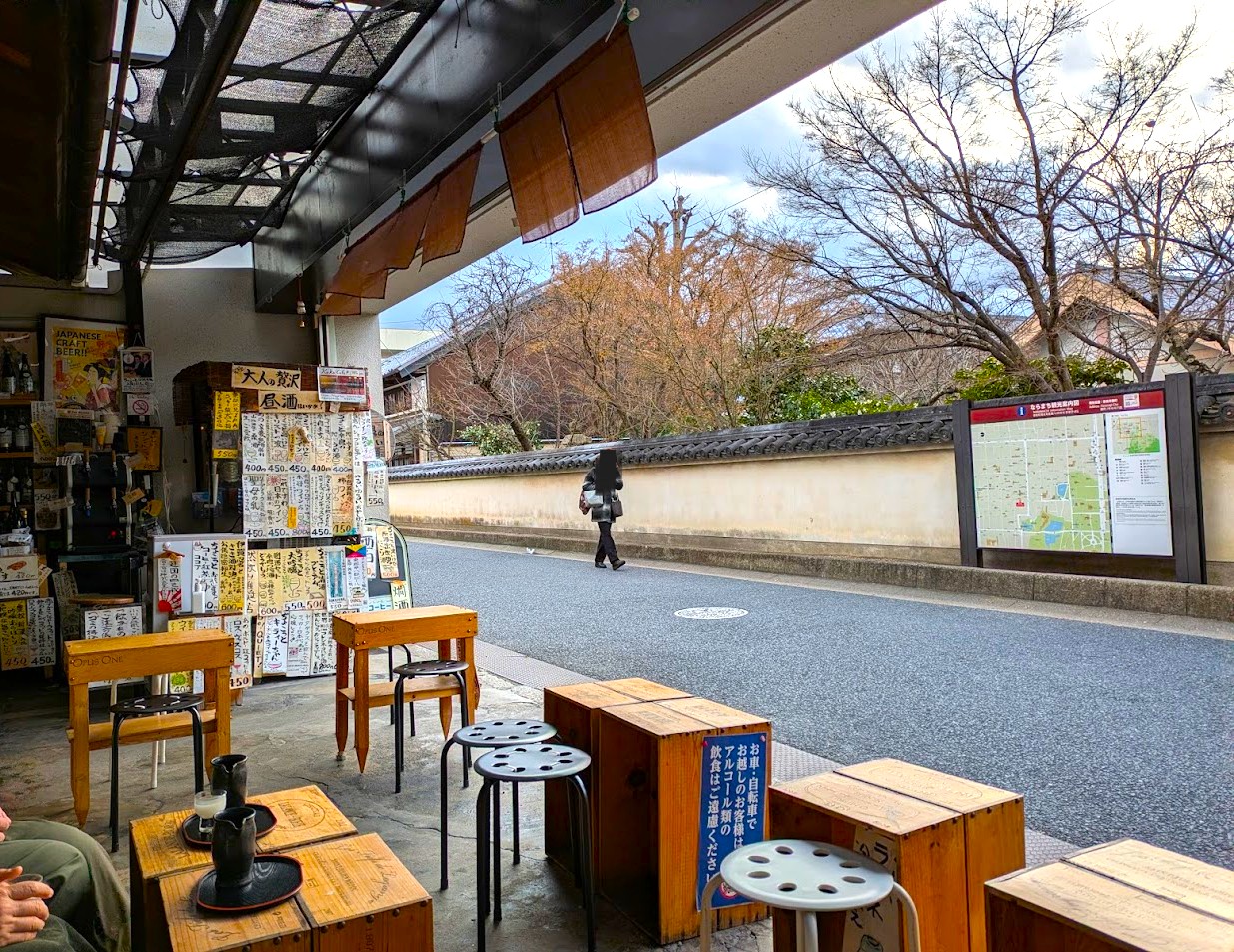 小川又兵衛商店