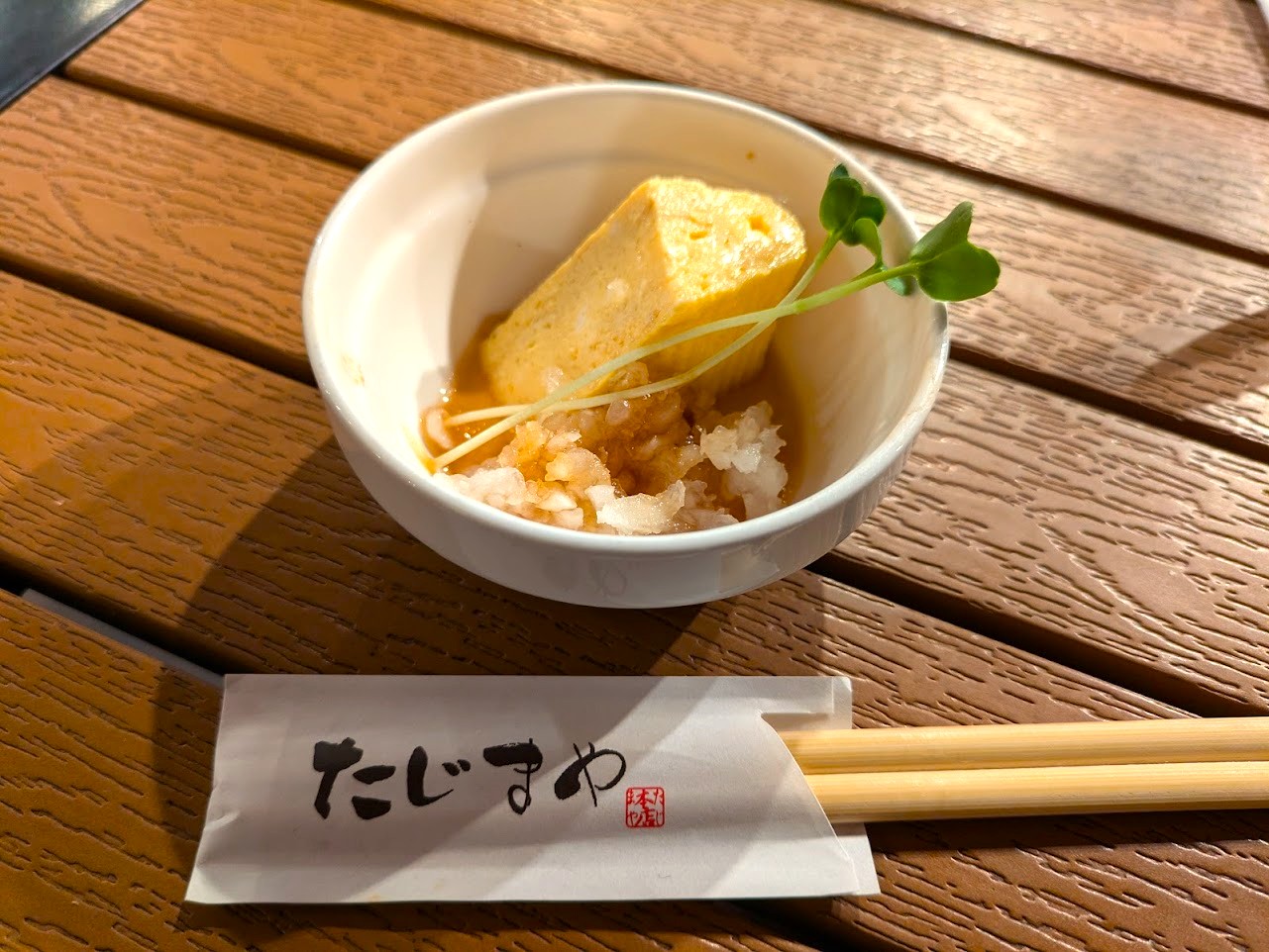 たじまや輝　西天満店