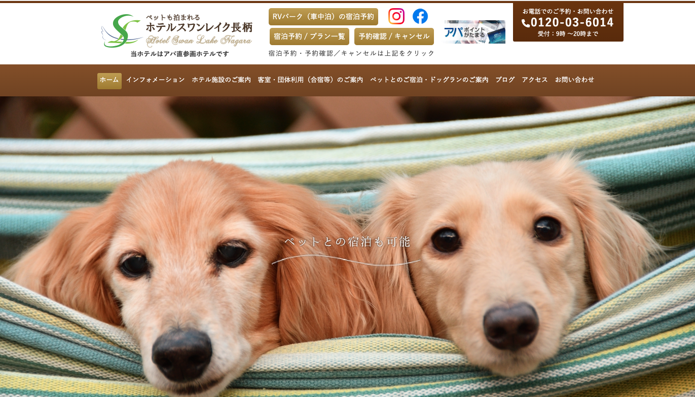 千葉