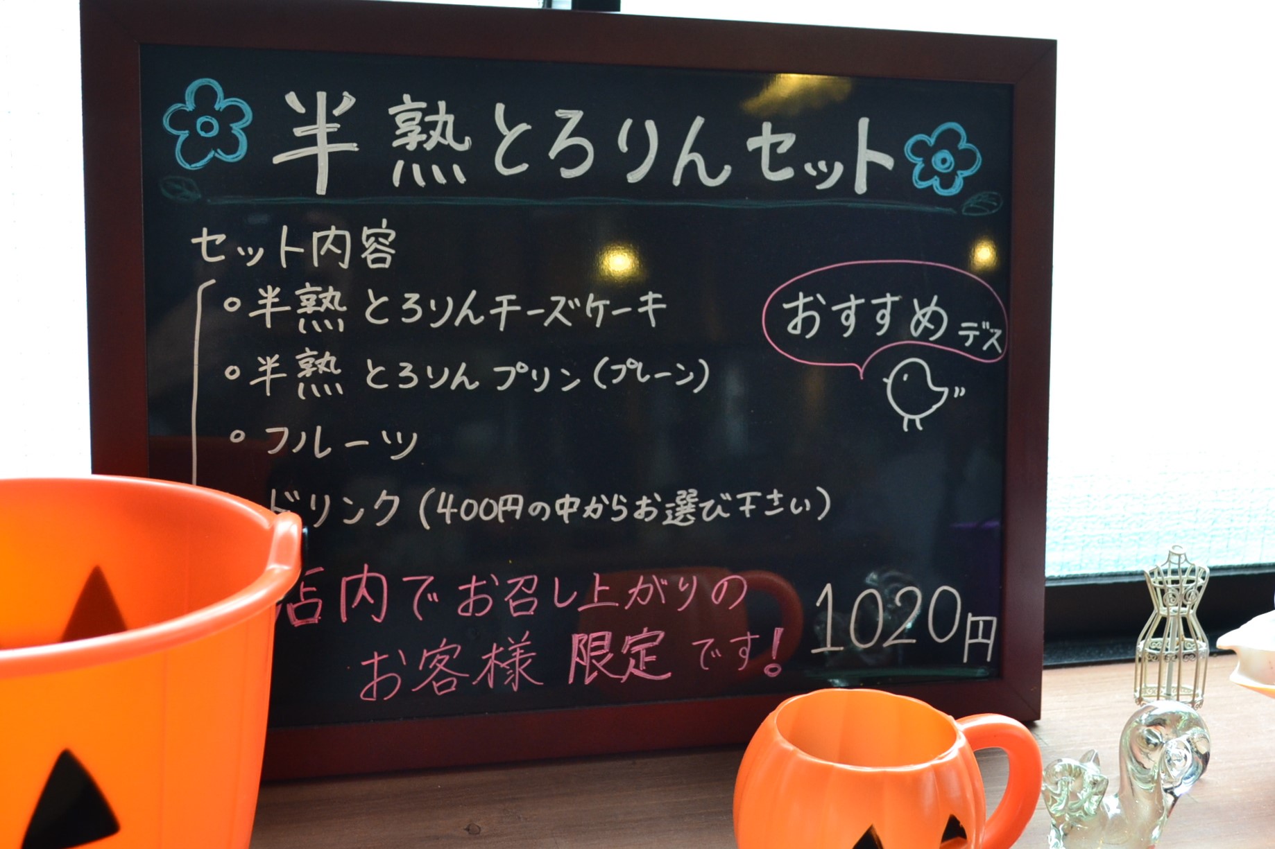 パナリCAFEandCAKE