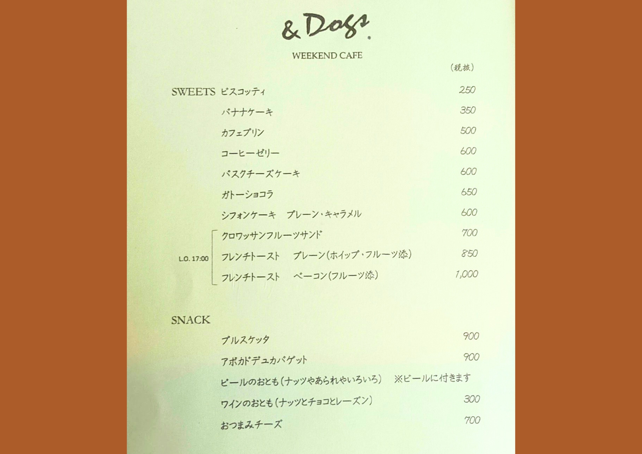 &Dogs
