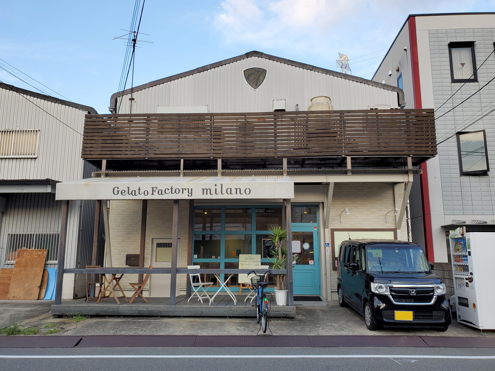 Gelato Mirano(ジェラート・ミラノ)