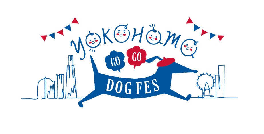 YOKOHAMA GOGO DOG FES 2026 Spring