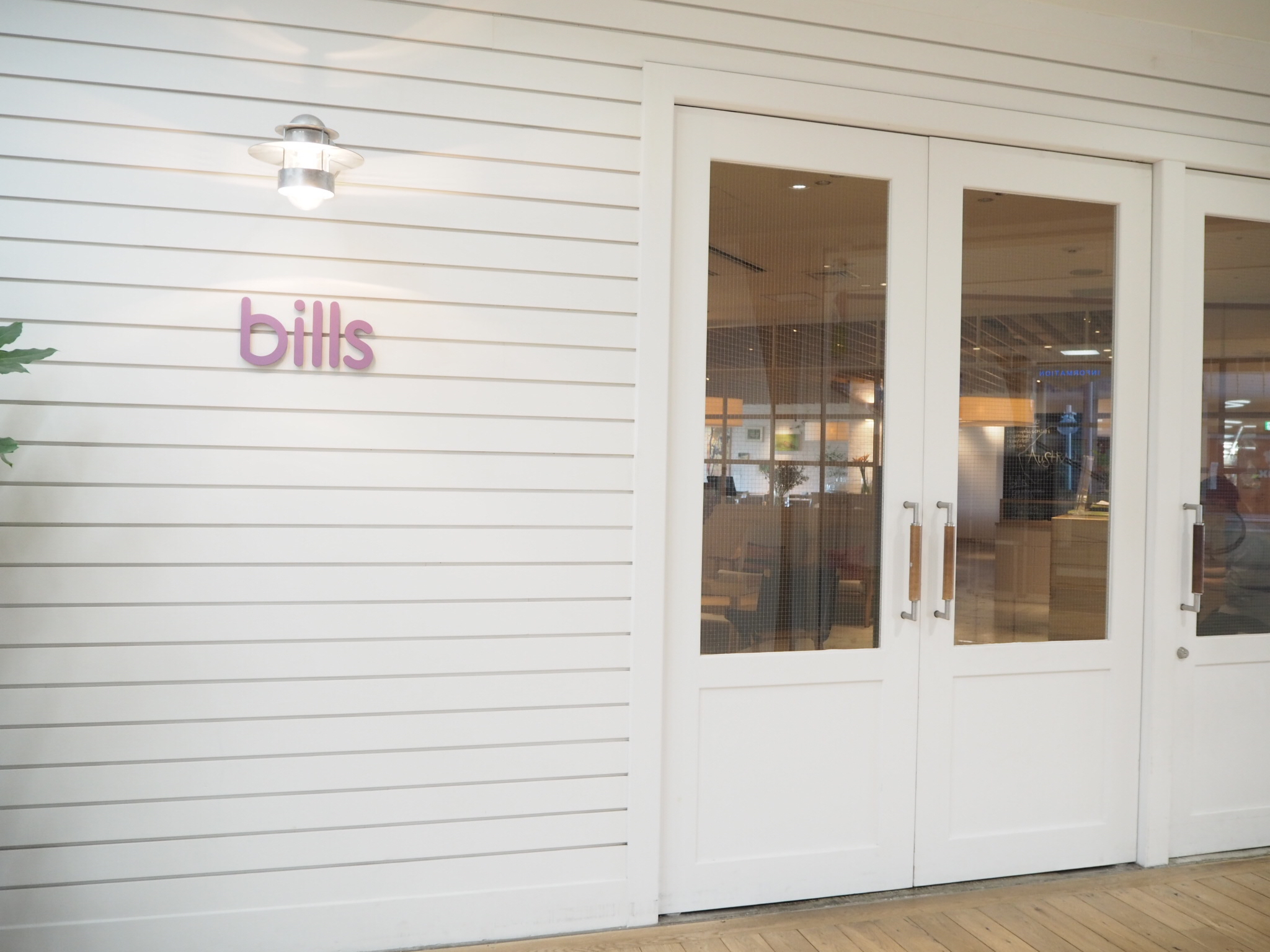 billsお台場