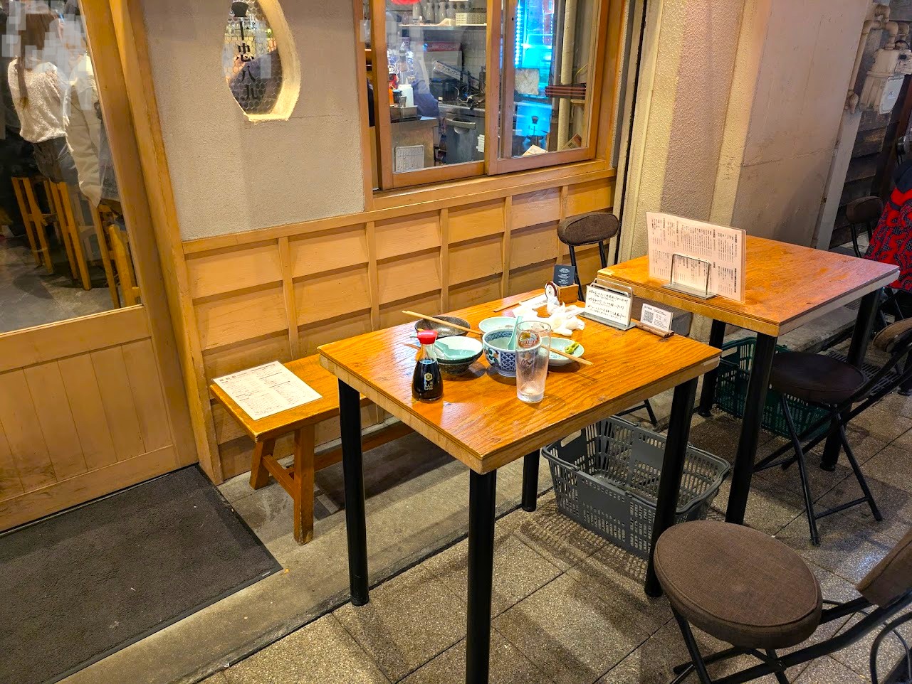 魚屋十忠八九