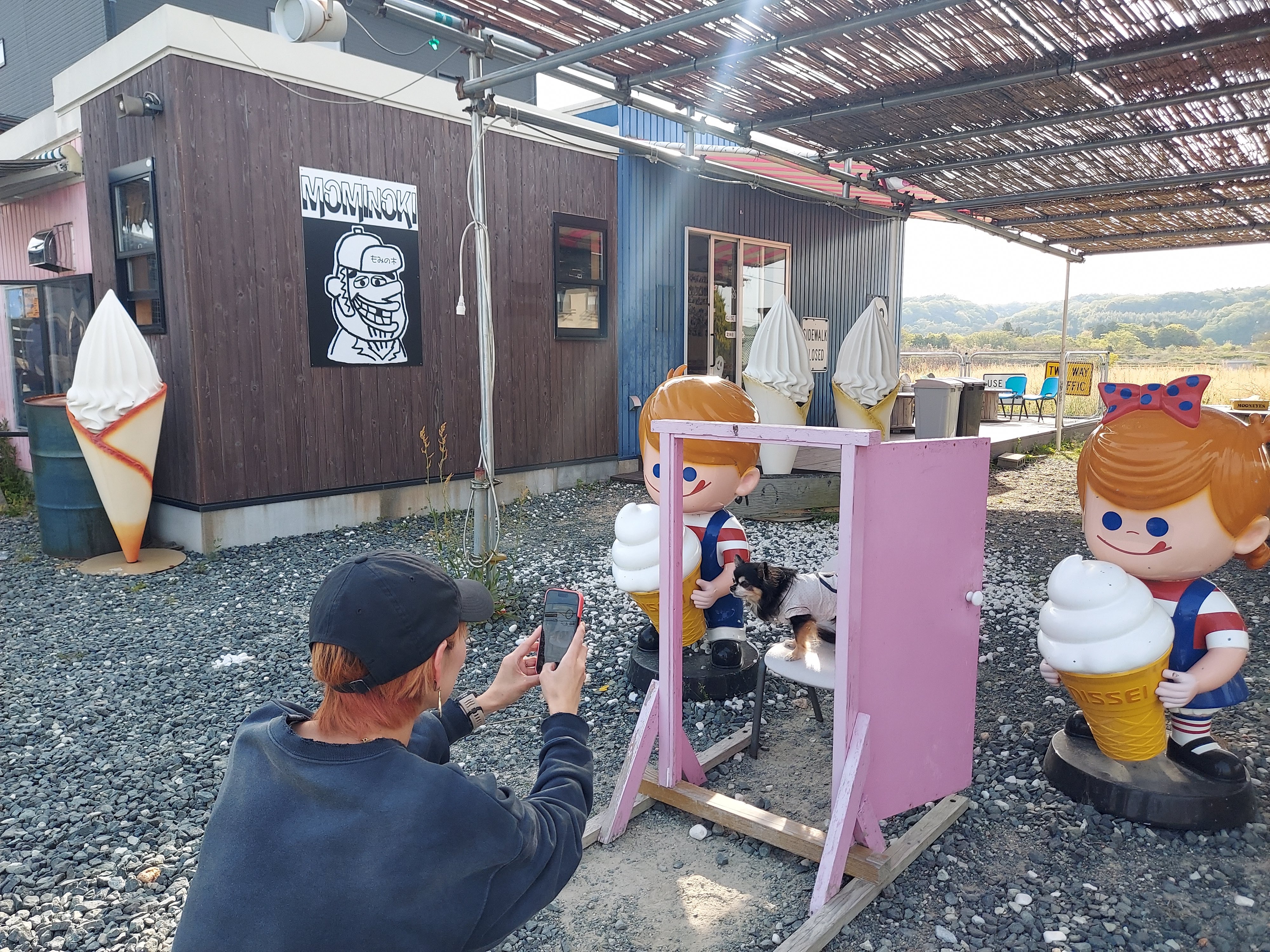もみの木 農家のソフトクリーム屋さん