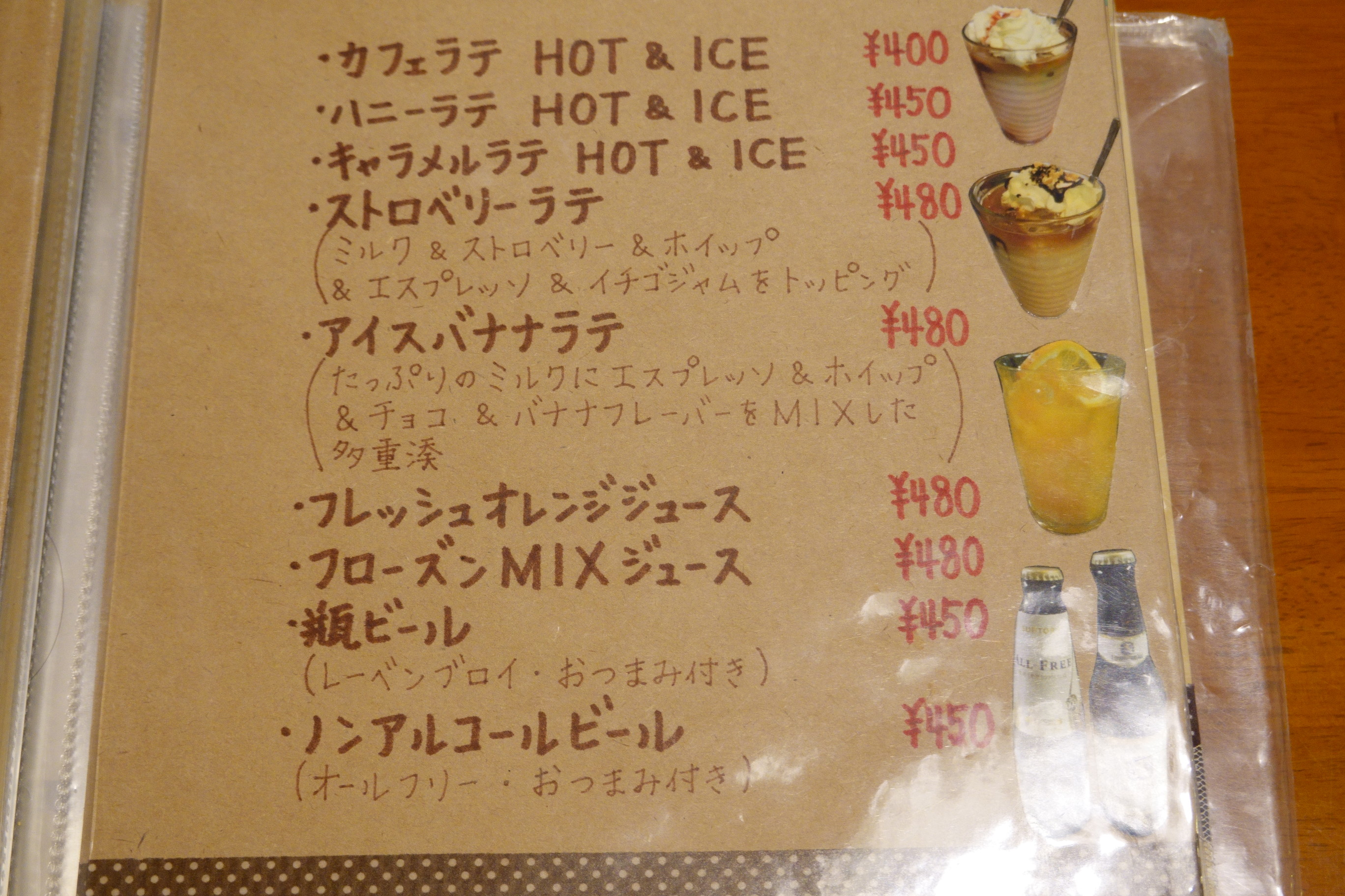 Dogcafe&salon