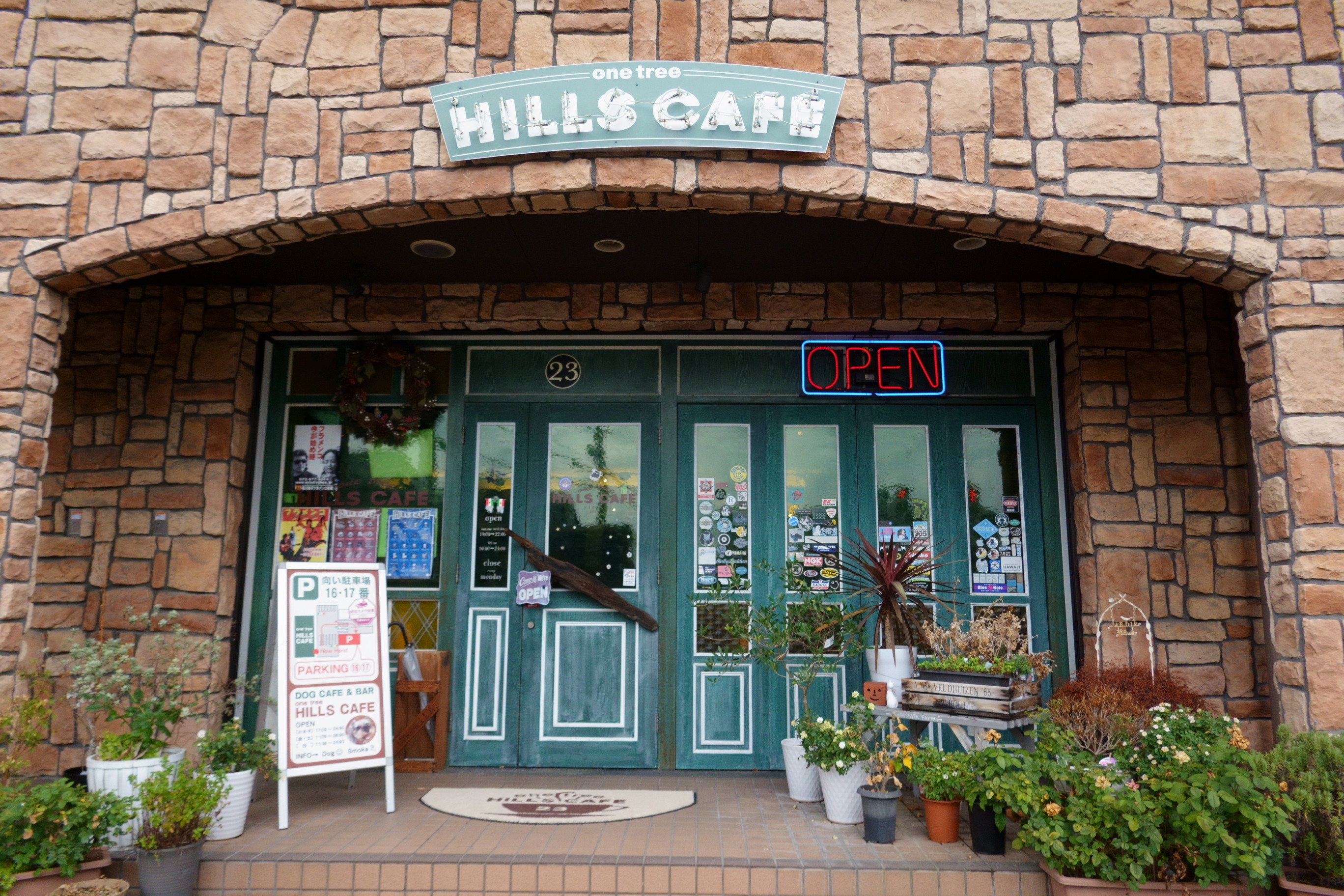 One tree HILLS CAFE(ワンツリー・ヒルズカフェ)