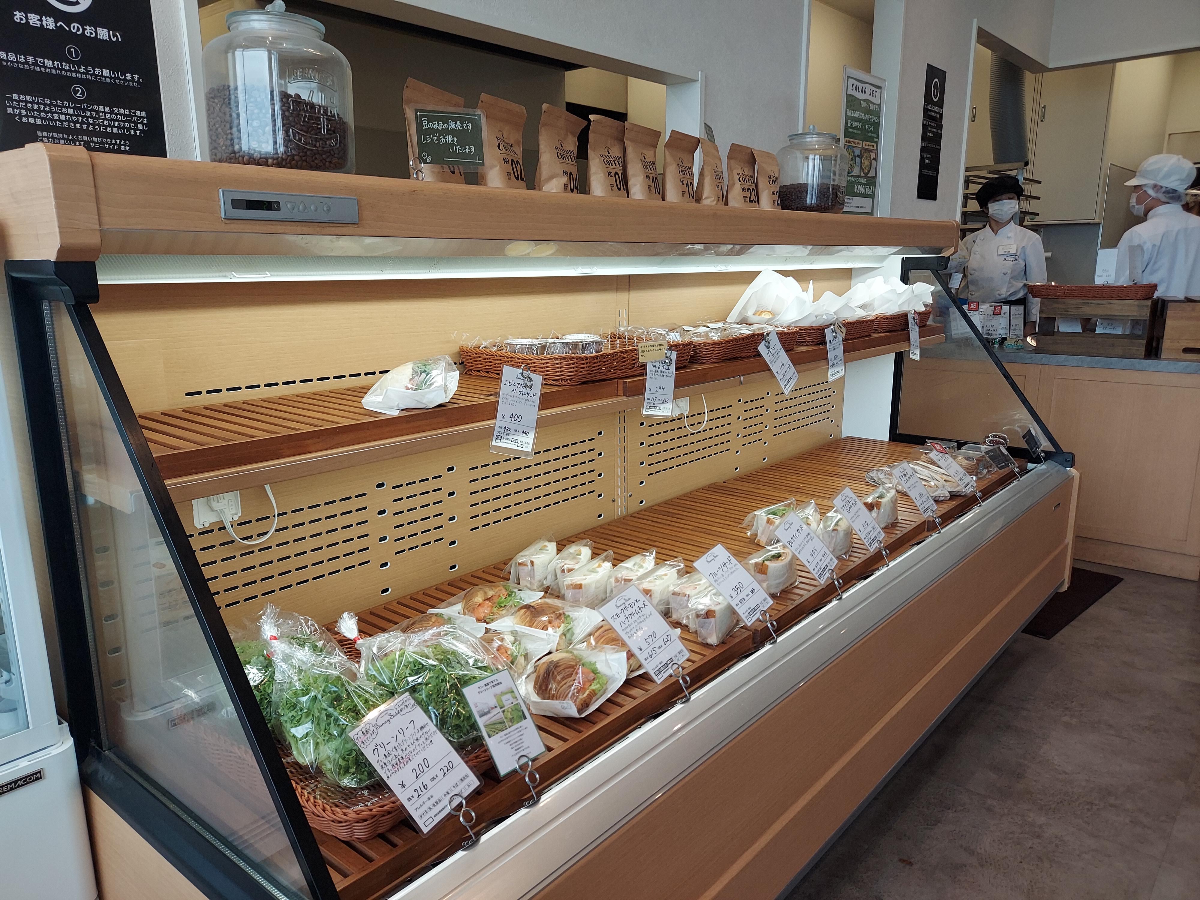 SunnySide枚方長尾店
