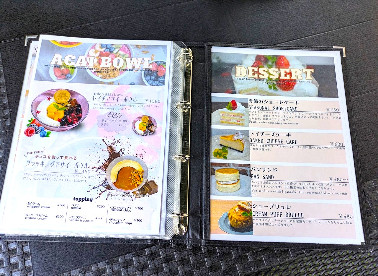 トイチパンケーキ