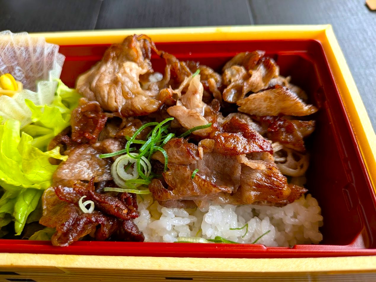 浪華焼肉さぶろう