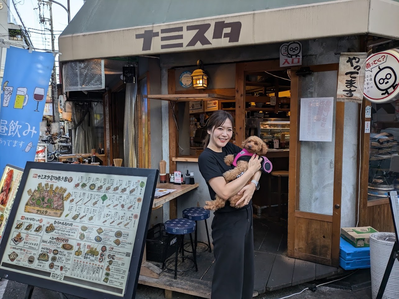 ナミヘイスタンド裏なんば店