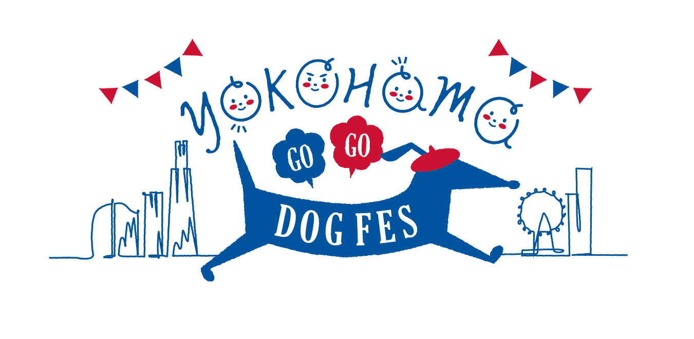 YOKOHAMA GO GO DOG FES 2023春