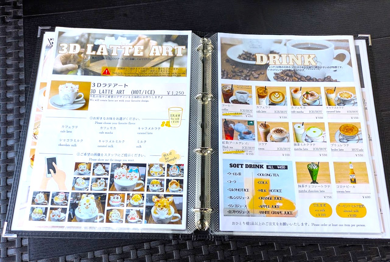 トイチパンケーキ