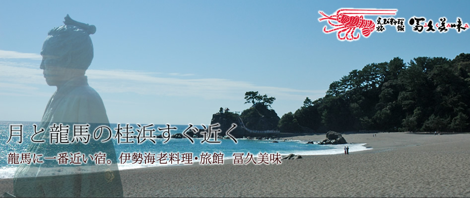 西日本編 part5