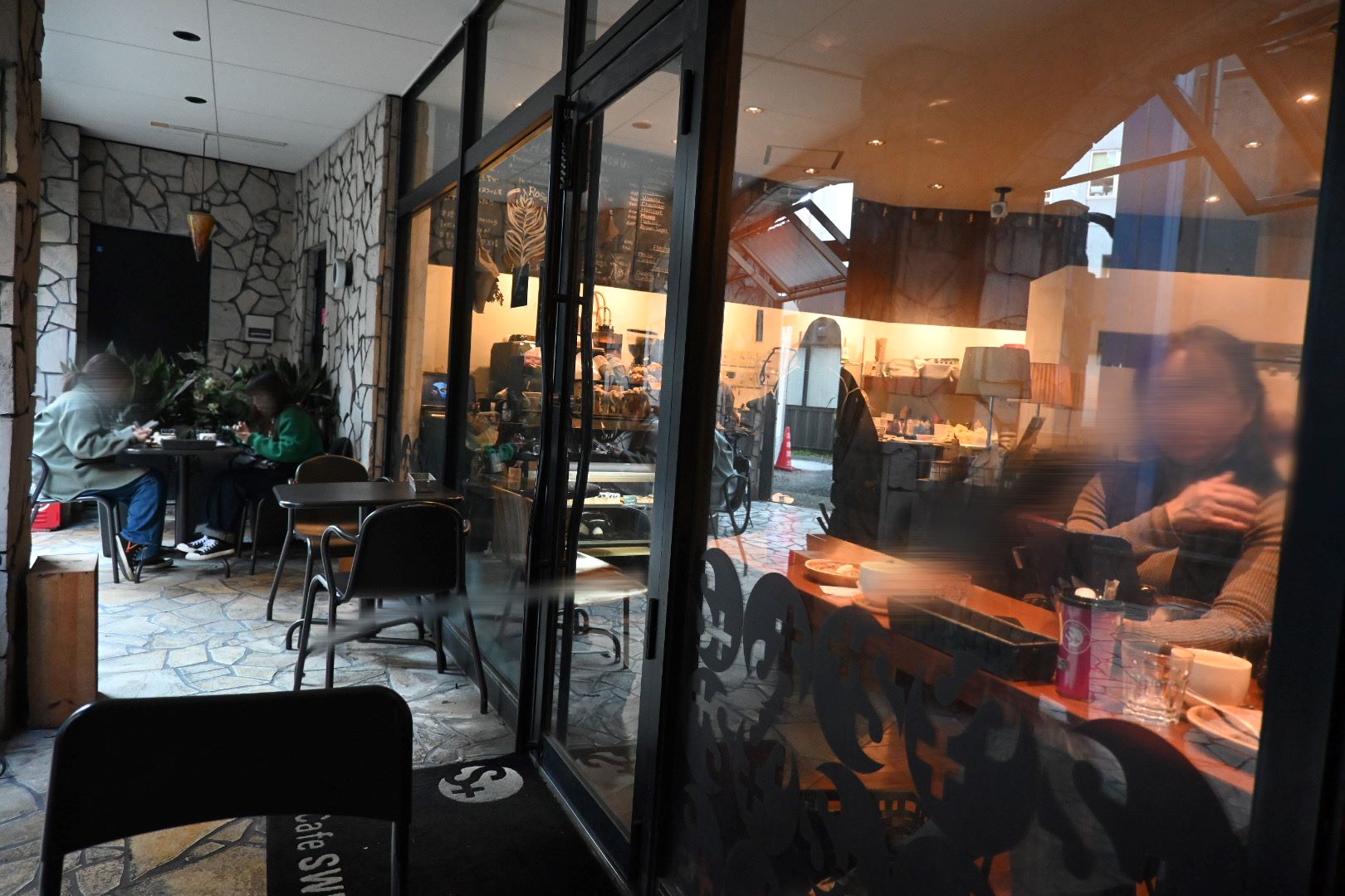 Cafe SWITCH(カフェ スイッチ)