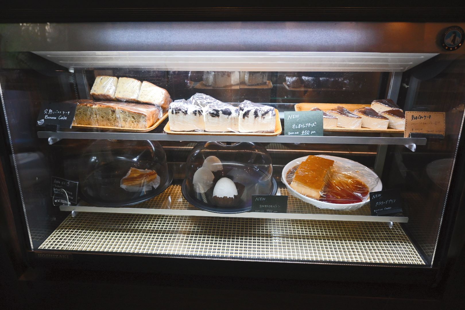 Cafe SWITCH(カフェ スイッチ)