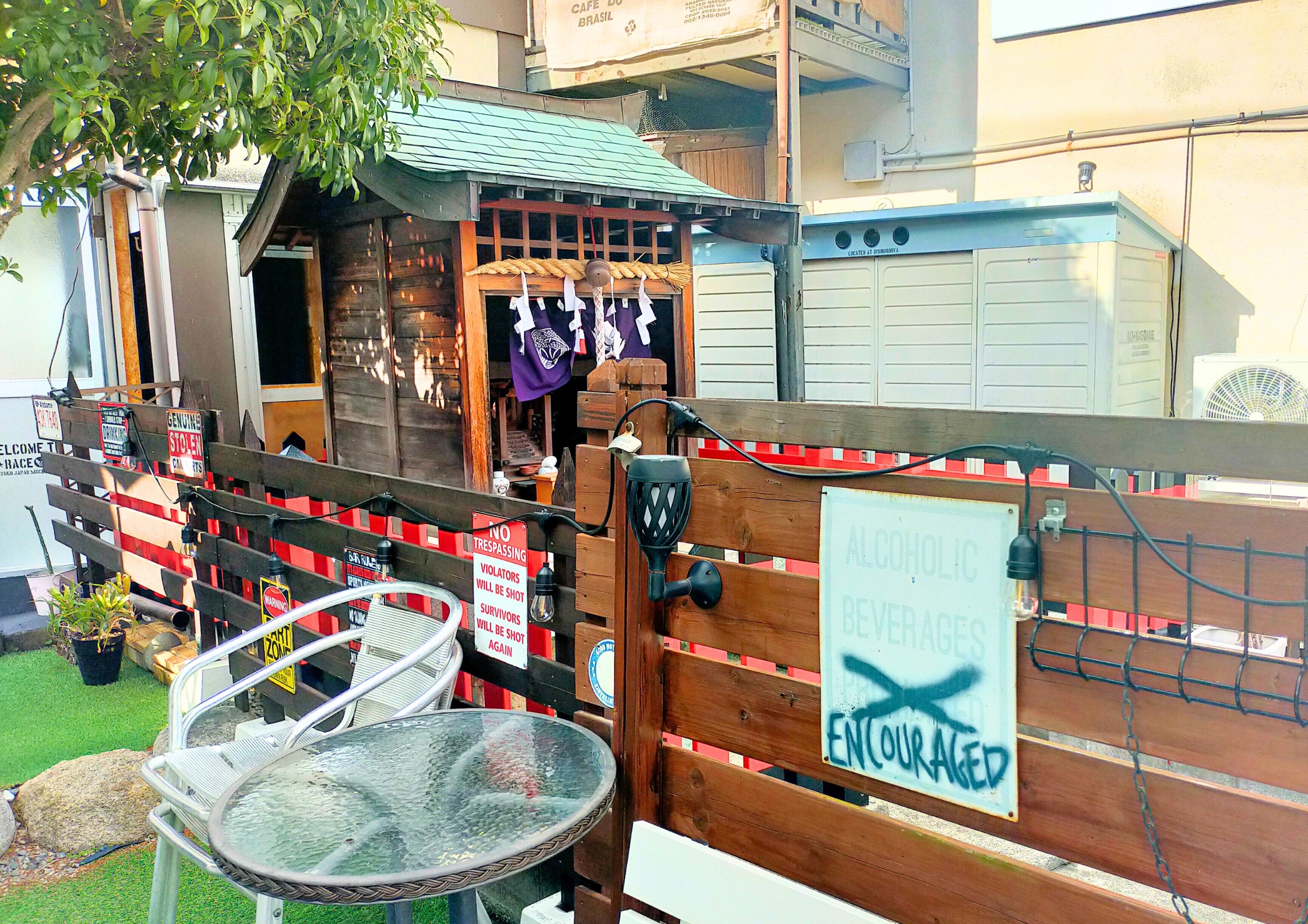 RAT★RACEBASE
