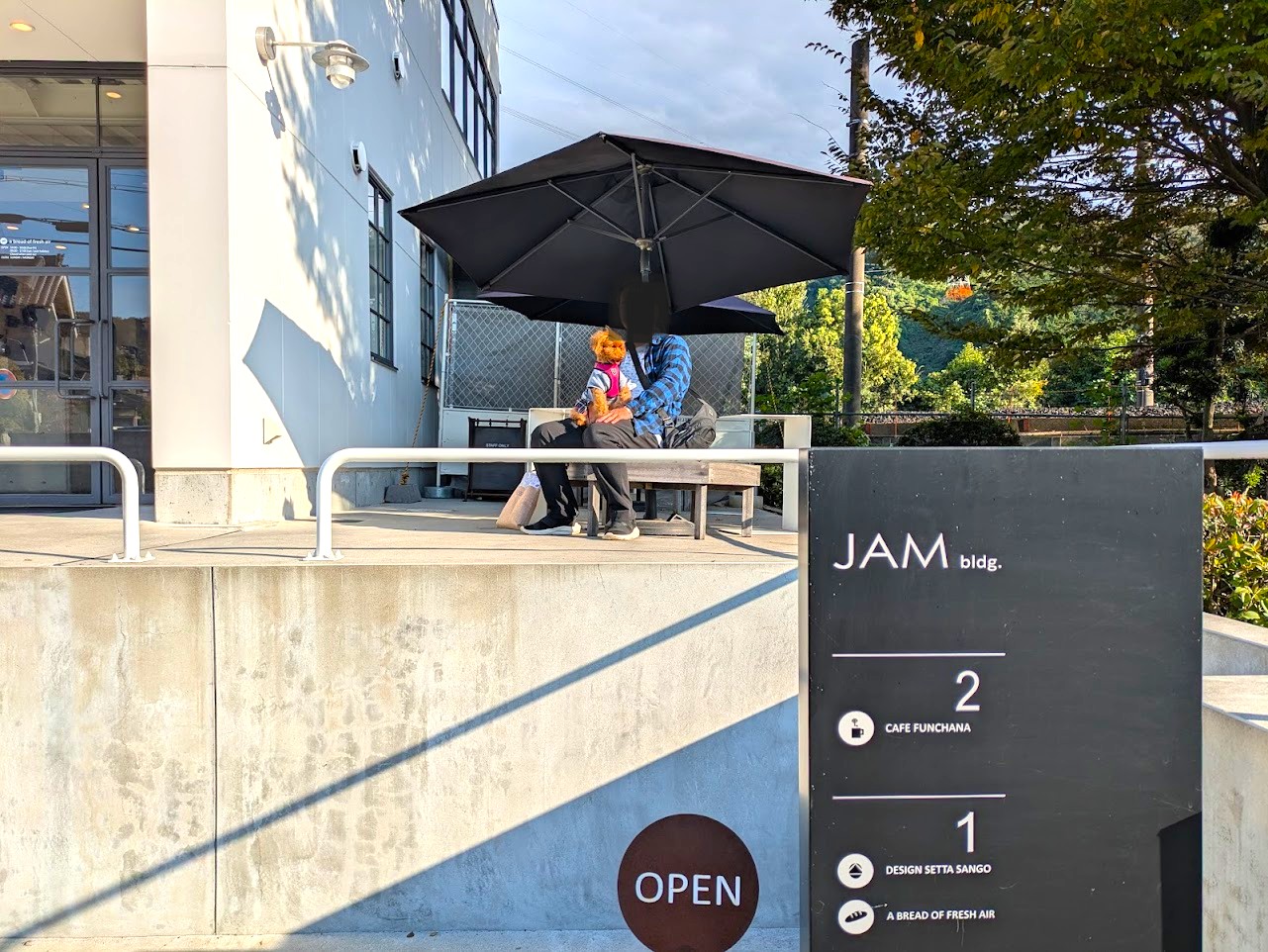 アブレッドオブフレッシュエア