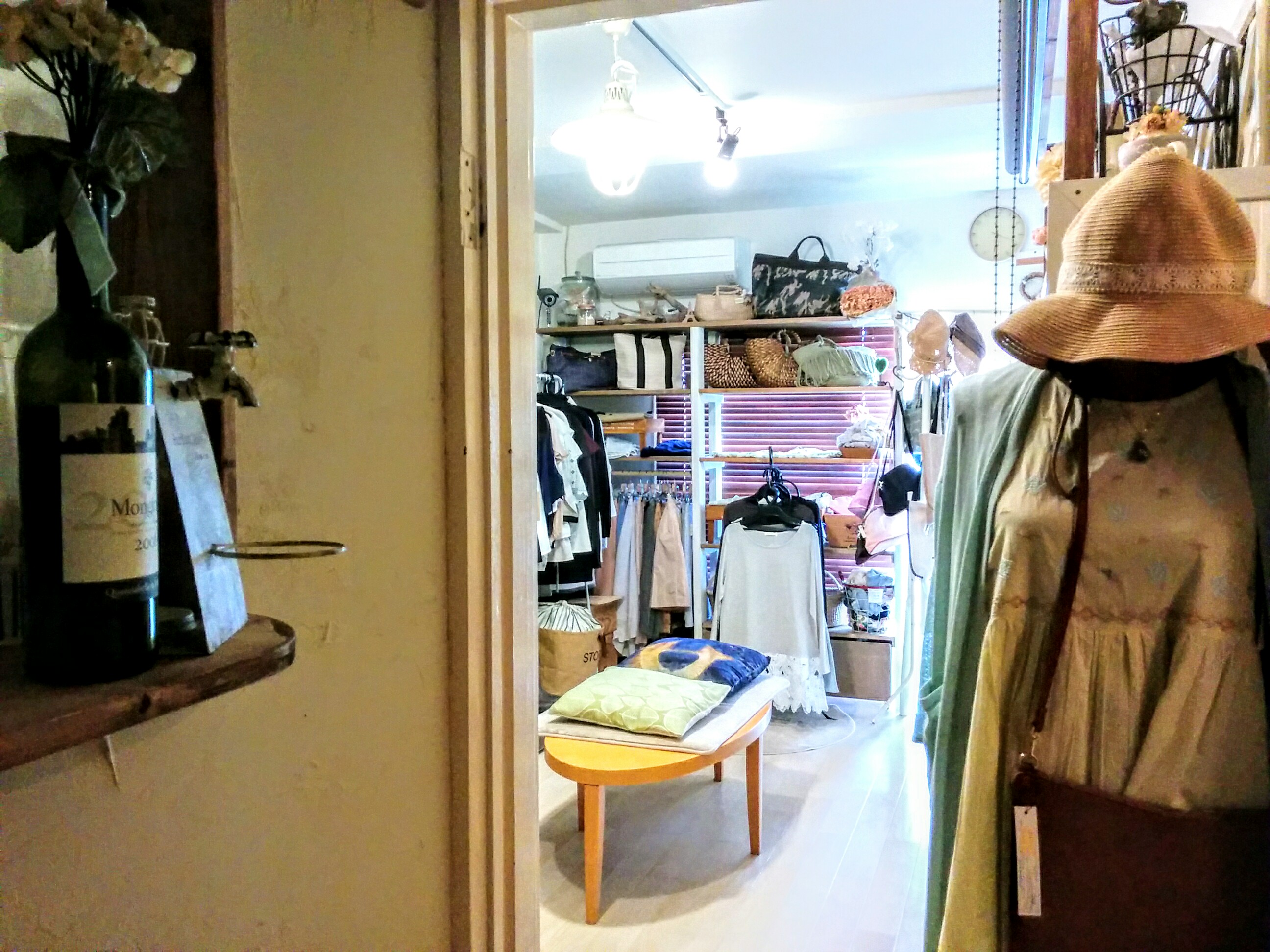 a...room