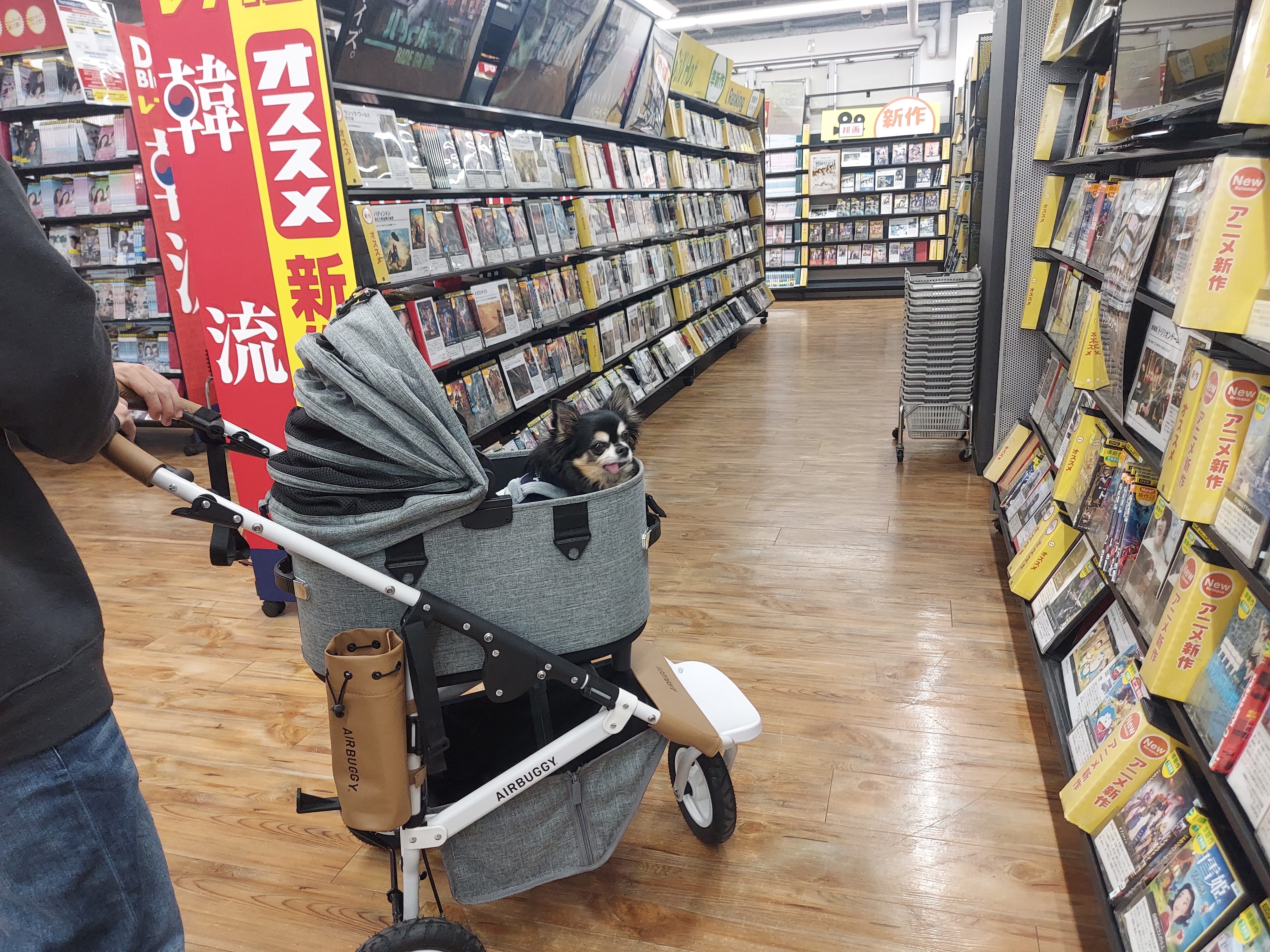 TODOROKI Cafe+（トドロキカフェ プラス）